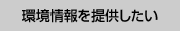 ������񋟂�����